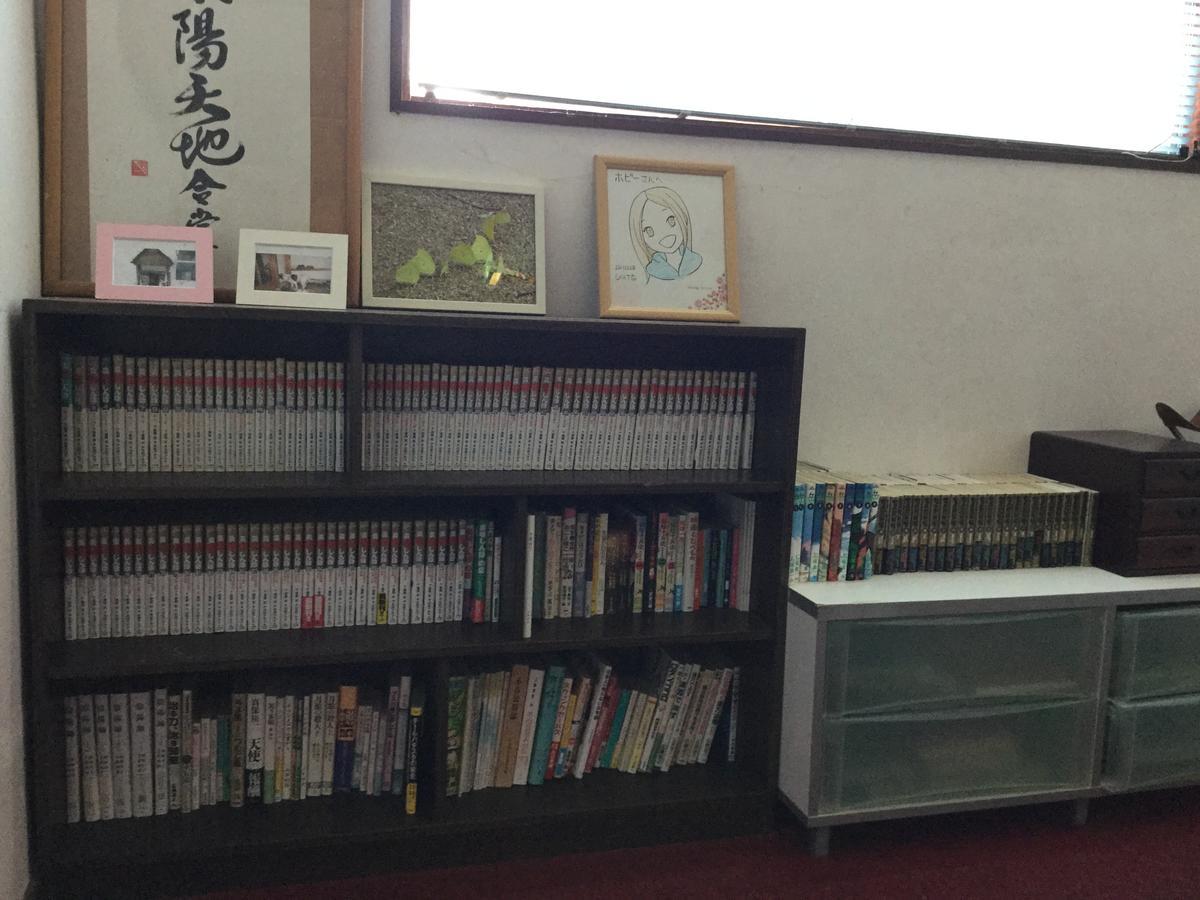 Pension Hobby Hakuba Norikura 오타리 외부 사진
