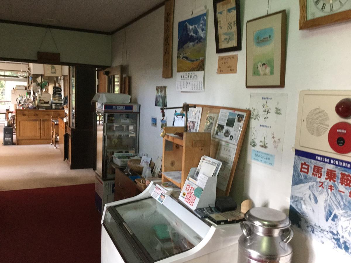 Pension Hobby Hakuba Norikura 오타리 외부 사진