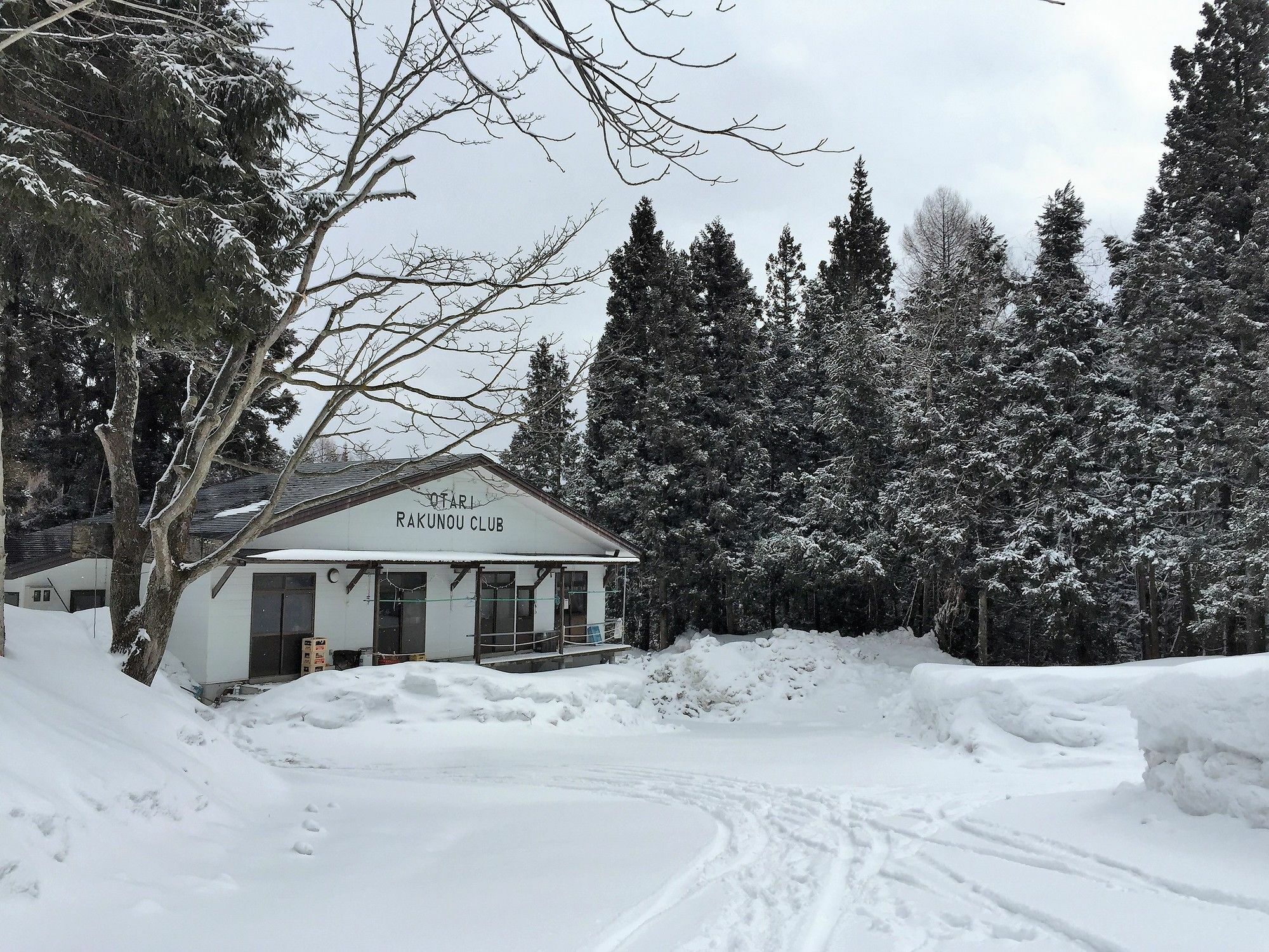 Pension Hobby Hakuba Norikura 오타리 외부 사진